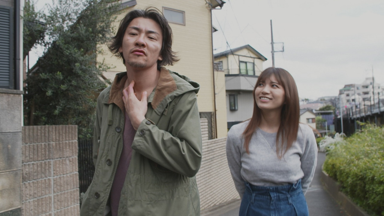 Waka jukujo to iede musume: Tappuri hamete backdrop