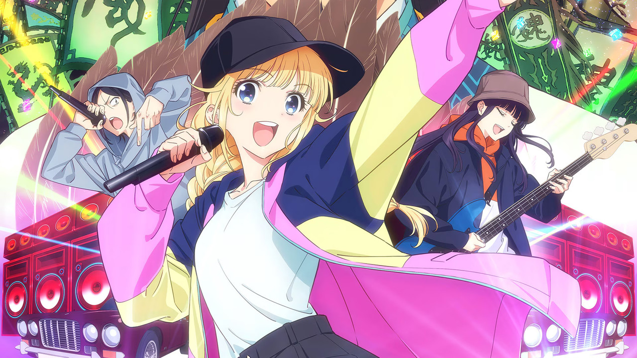 Ya Boy Kongming! Road to Summer Sonia backdrop