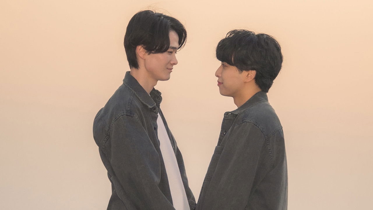 Me in His Eyes backdrop