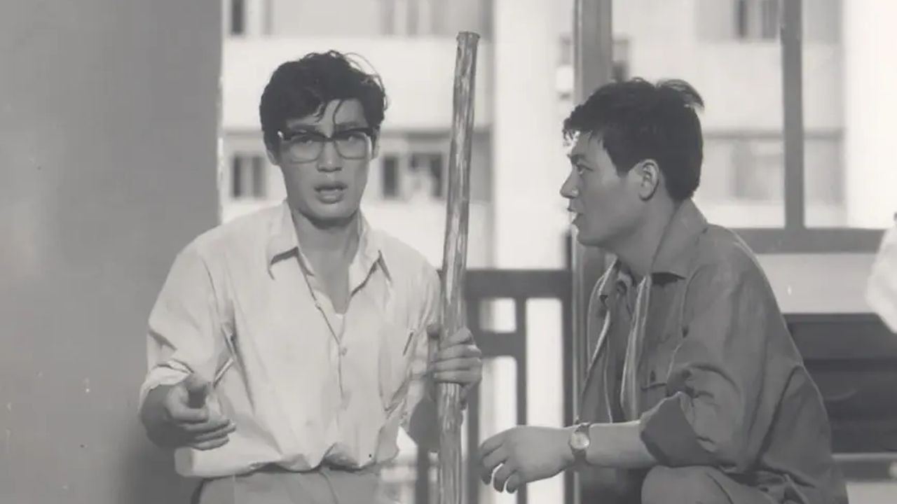 Unhappy Happiness backdrop