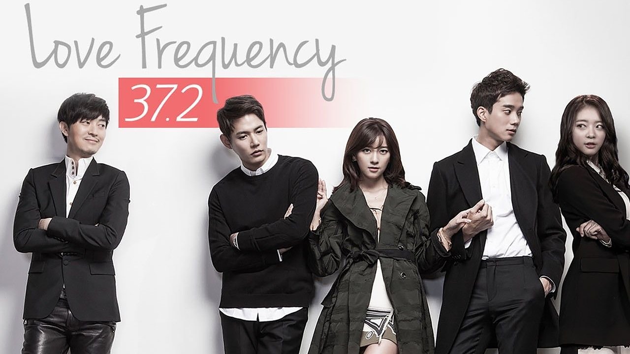 사랑 주파수 37.2 backdrop