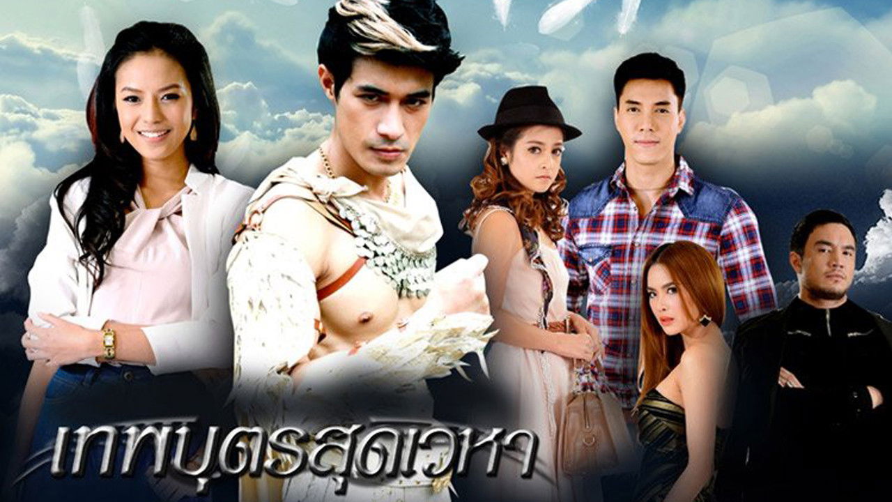 Teppabud Sudwayha backdrop