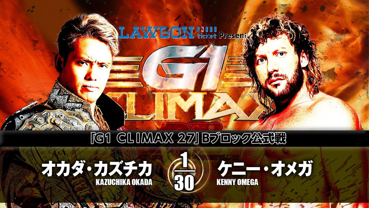 NJPW G1 Climax 27: Day 18 backdrop