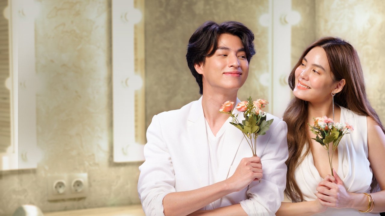 You Are My Makeup Artist backdrop