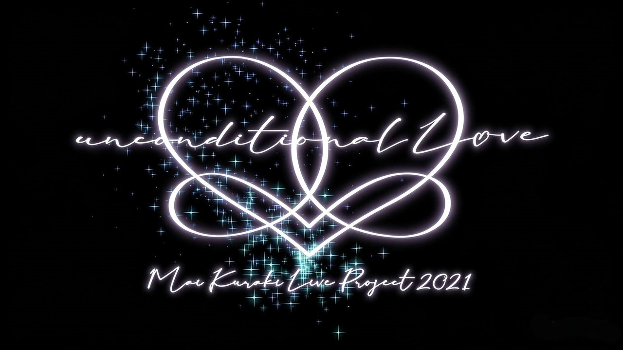 Mai Kuraki Live Project 2021 “unconditional L♡VE” backdrop