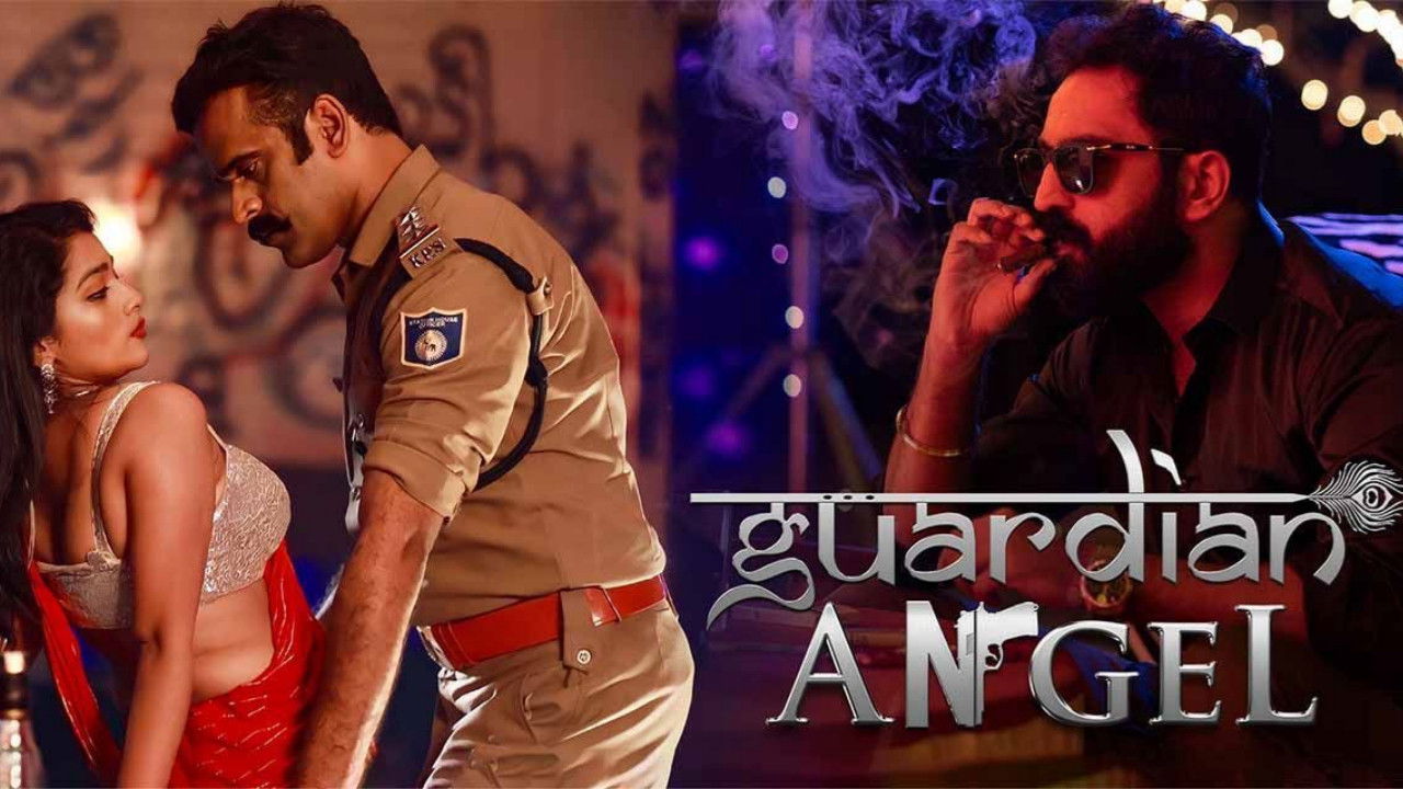 Guardian Angel backdrop