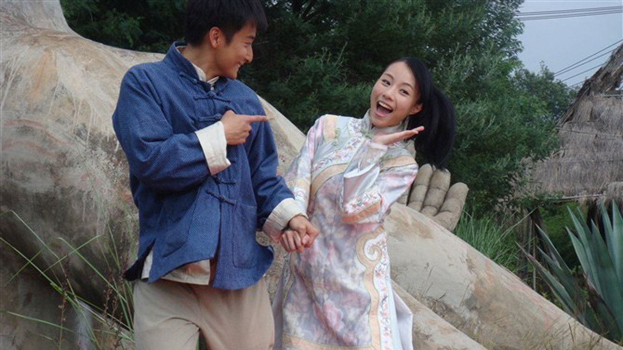 Peach Blossoms in Storm backdrop
