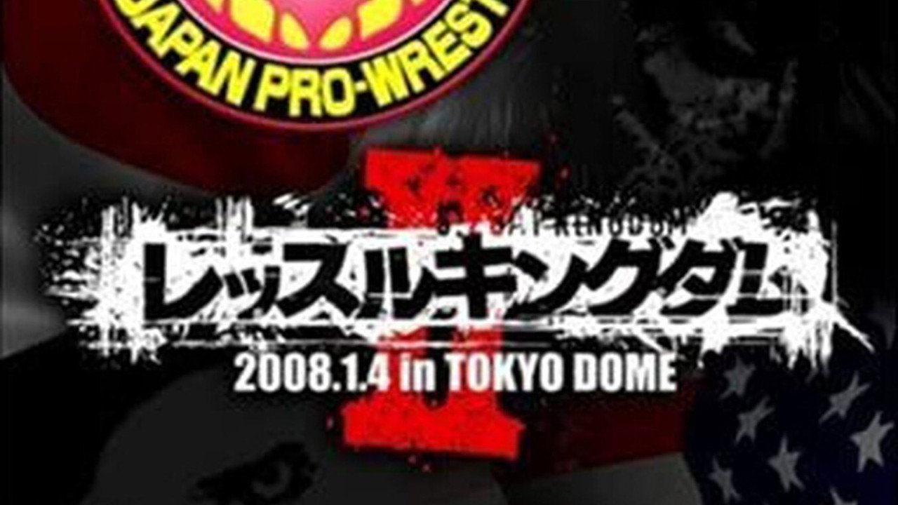 NJPW Wrestle Kingdom 2 backdrop