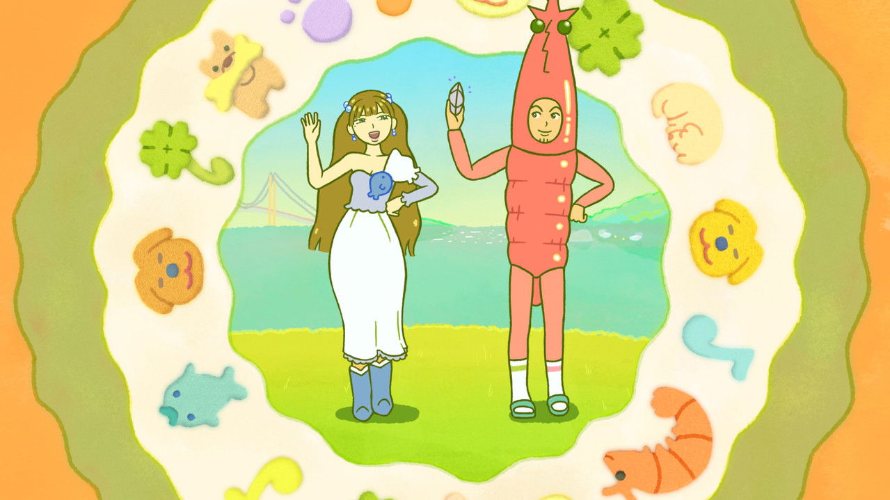 Dance with the Seashells! backdrop