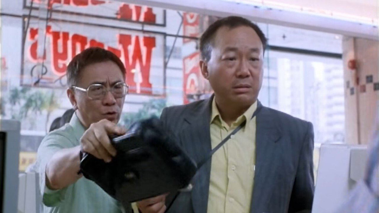 Funny Business backdrop