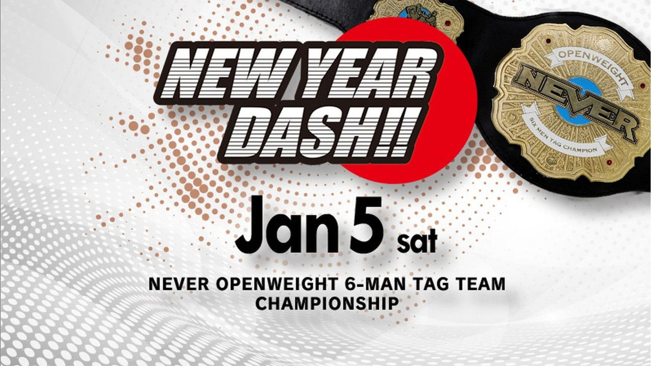 NJPW New Year Dash !! 2019 backdrop