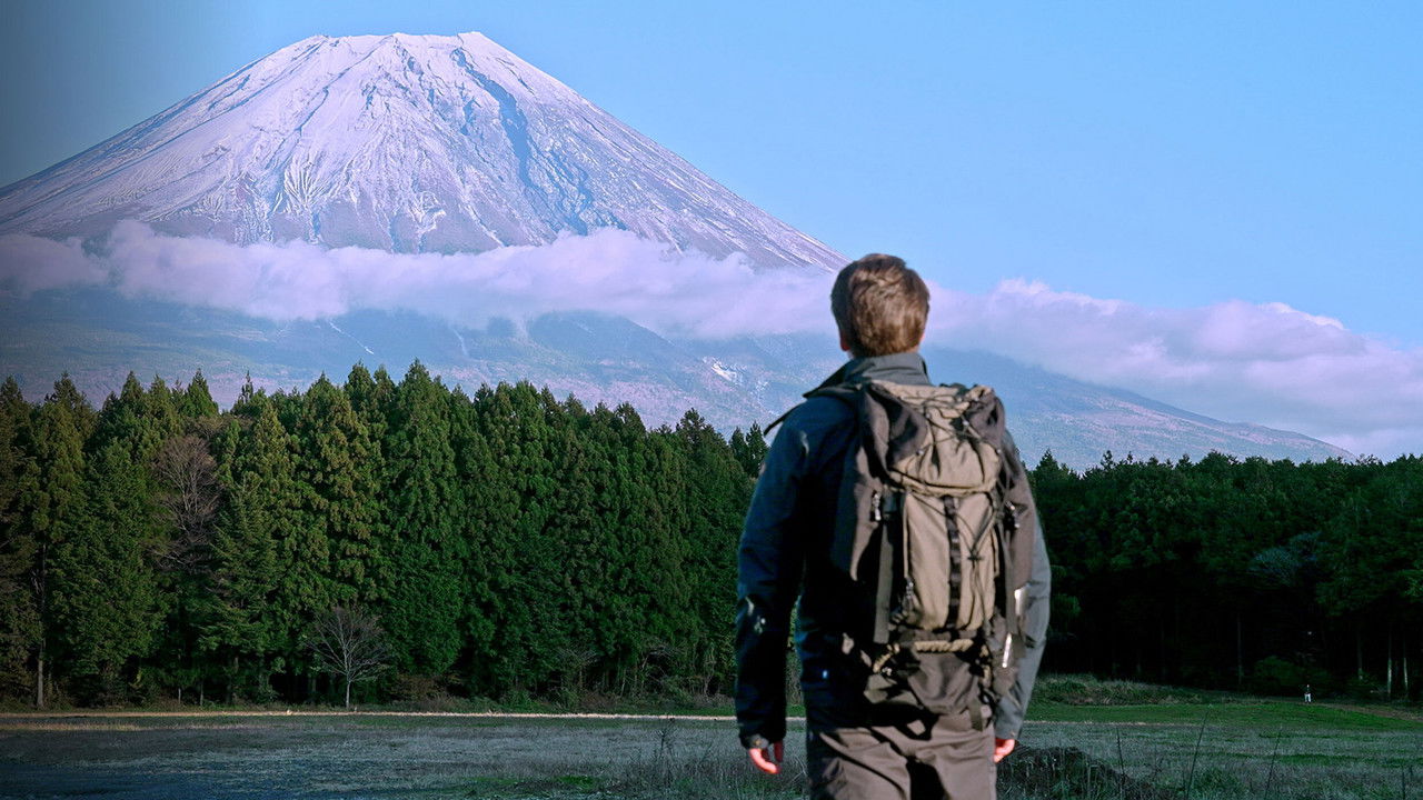 Cinematic Journey backdrop