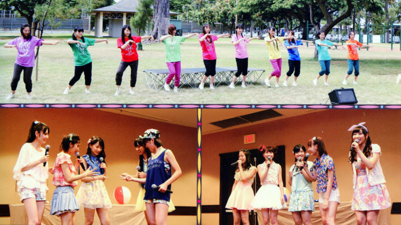 Hawaii FC Tour 2014 ~Morning Musume.'14~ backdrop