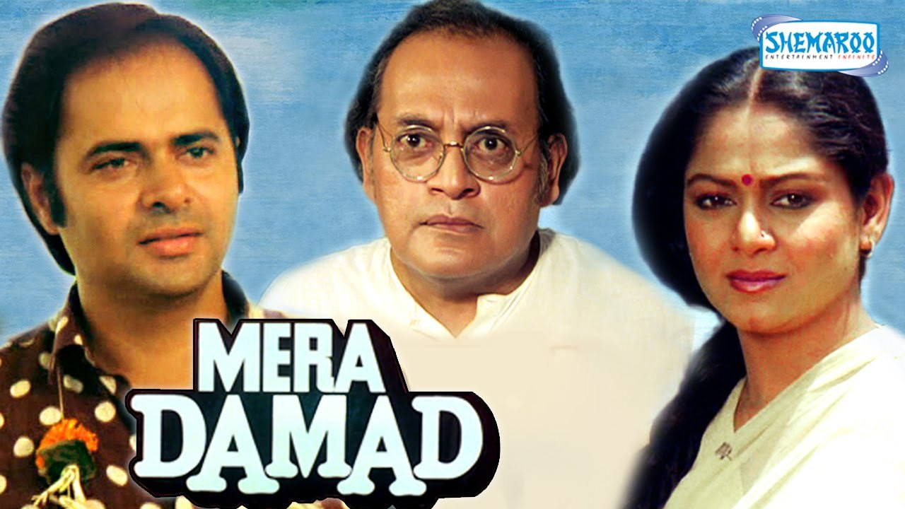 Mera Damad backdrop