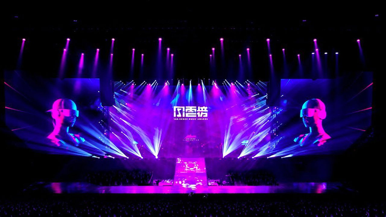 第14届KKBOX风云榜 backdrop