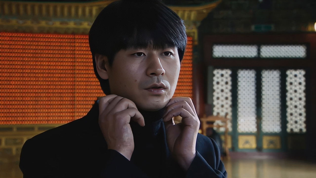 Enlightenment Film backdrop