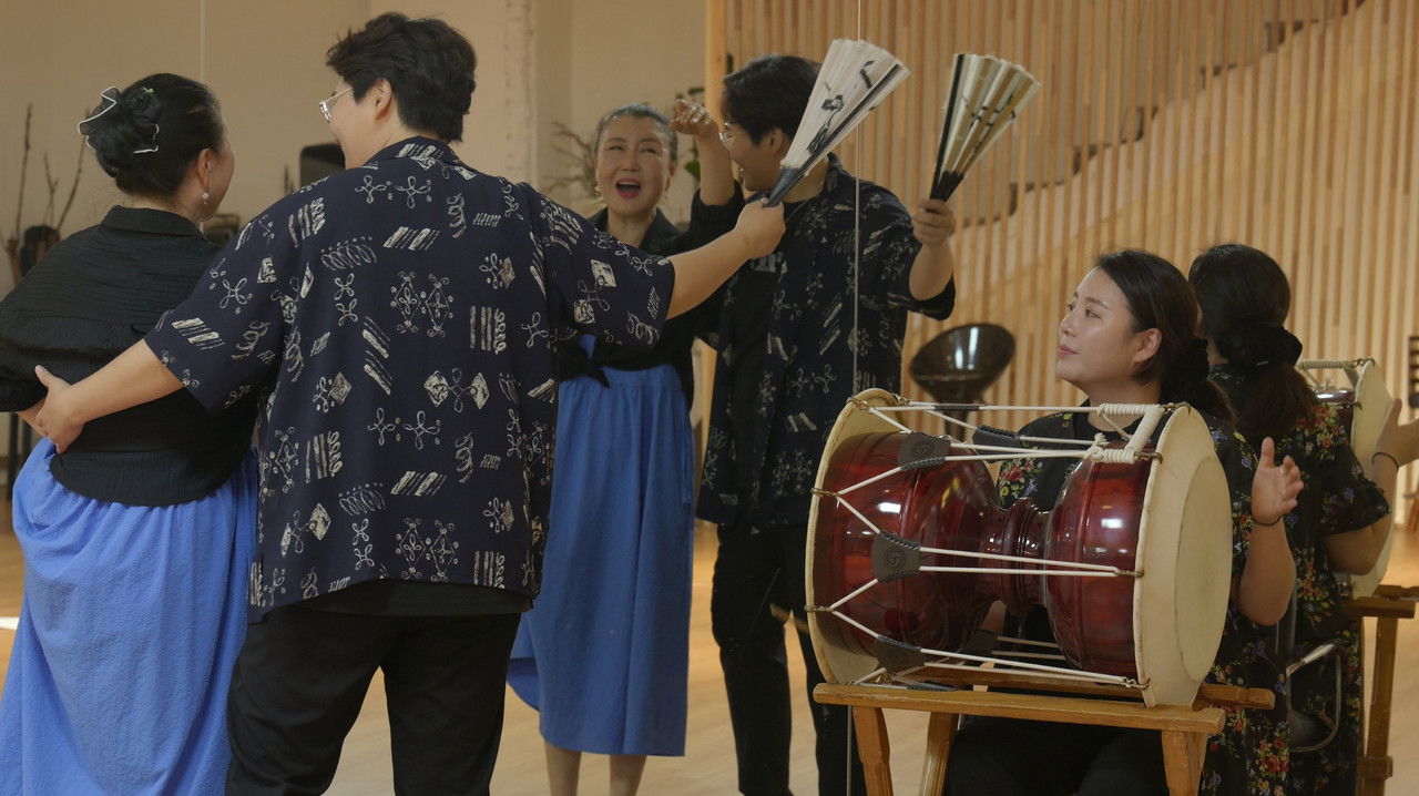 Women's Gukgeuk: Enduring on the Edge of Time backdrop