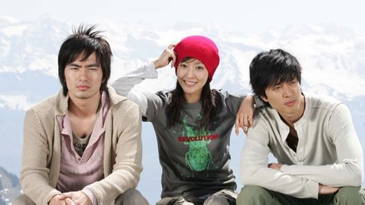 Smile Again backdrop