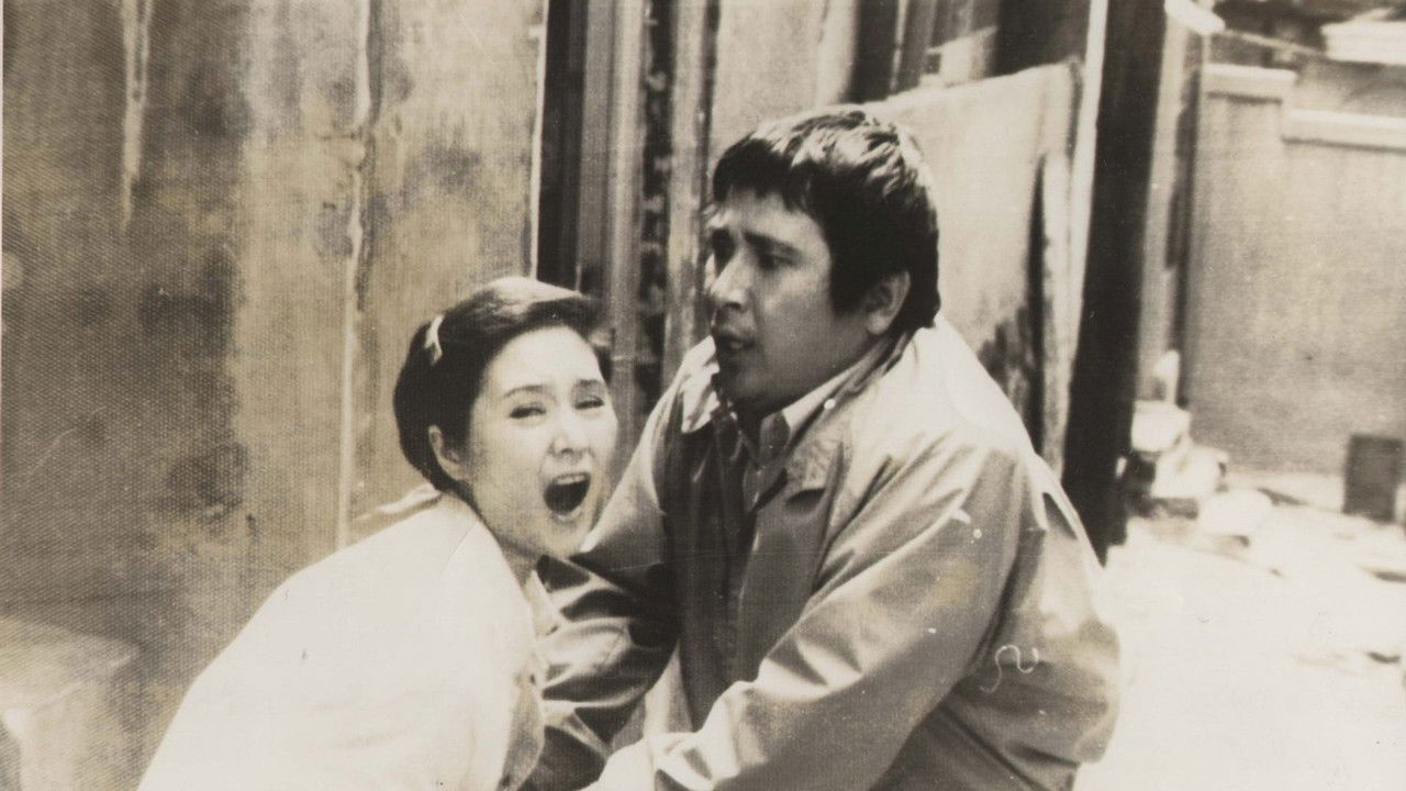 Until Heaven Calls backdrop