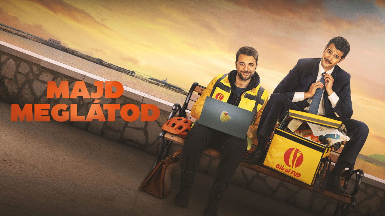 And Then We'll See backdrop