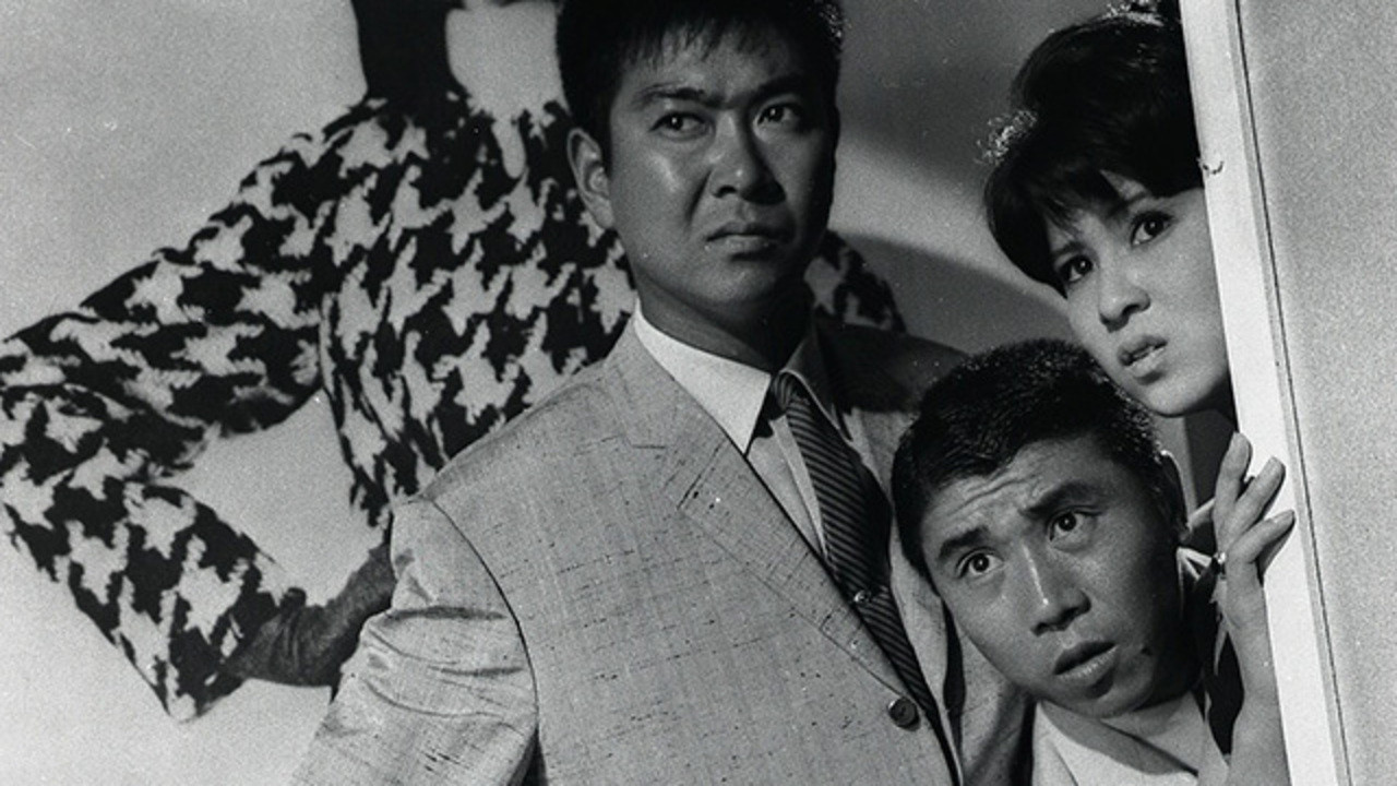 Satsujinsha o Kese backdrop