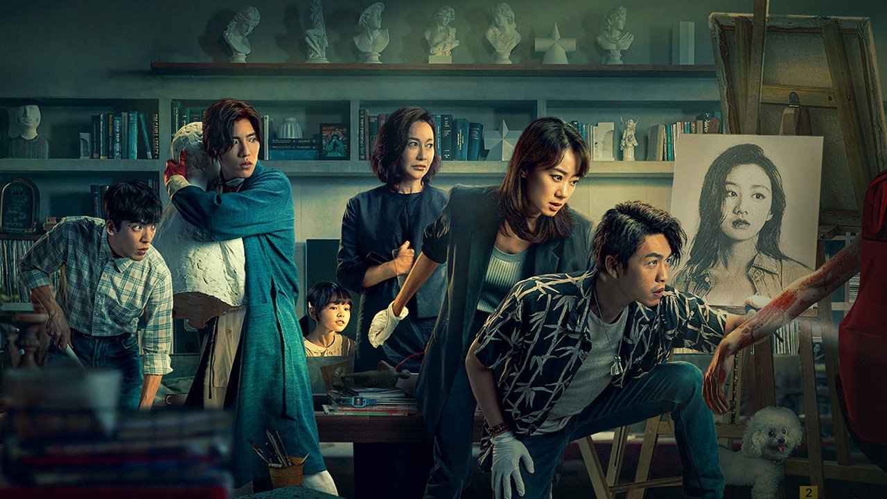 Last Suspect backdrop