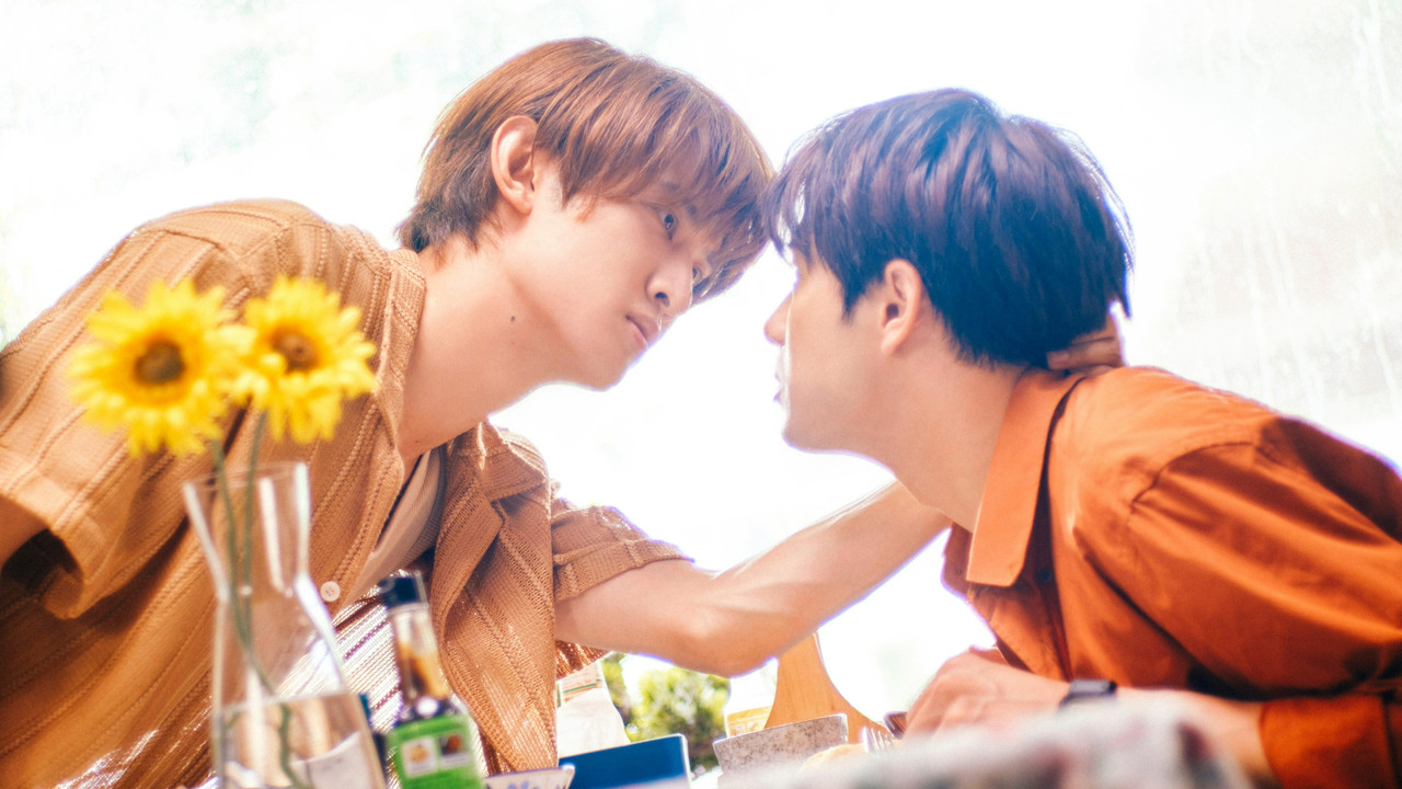 (Love Song) backdrop