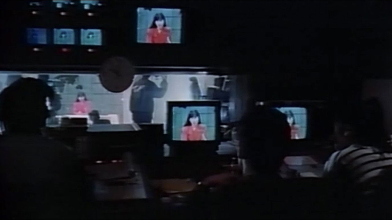 Subway Serial Rape: Lover Hunting backdrop