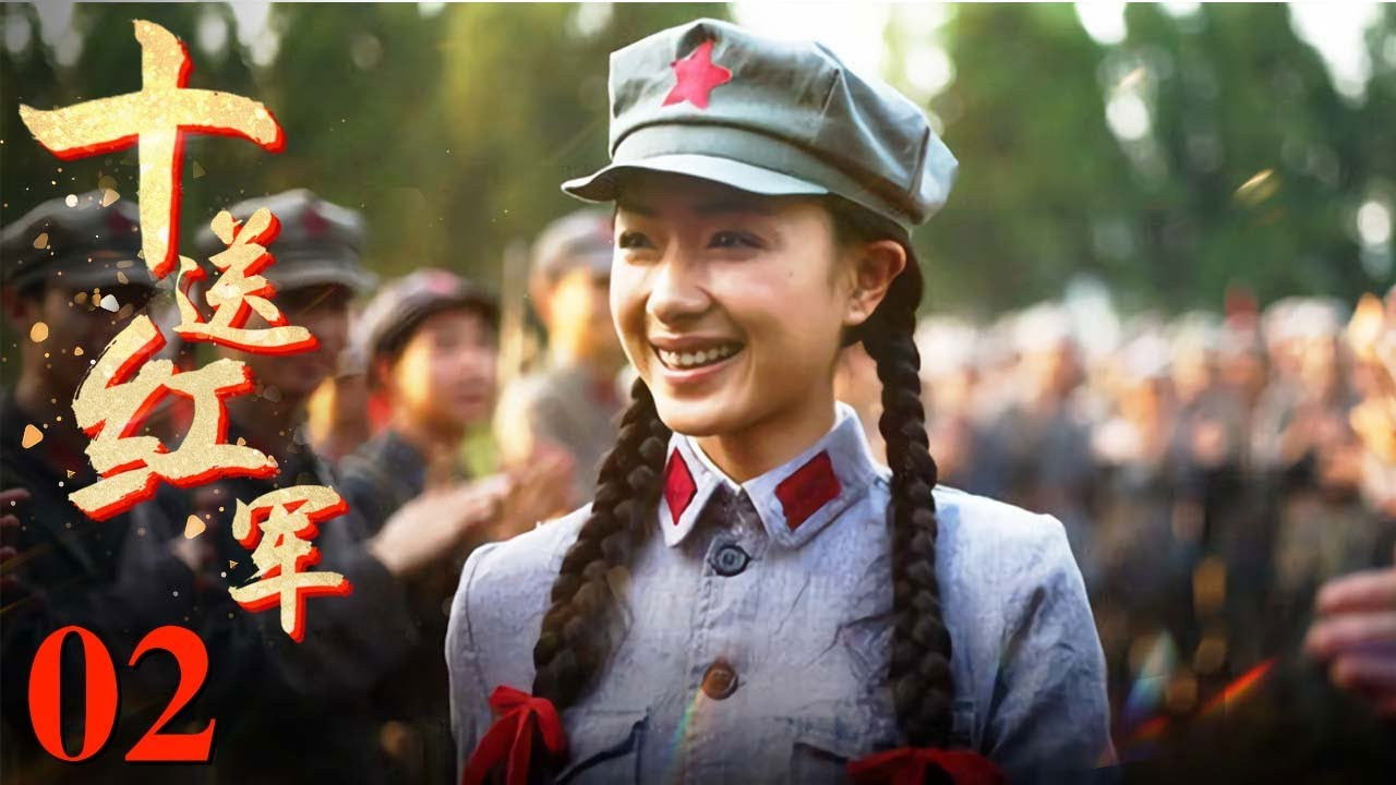 Ten Rides of Red Army backdrop