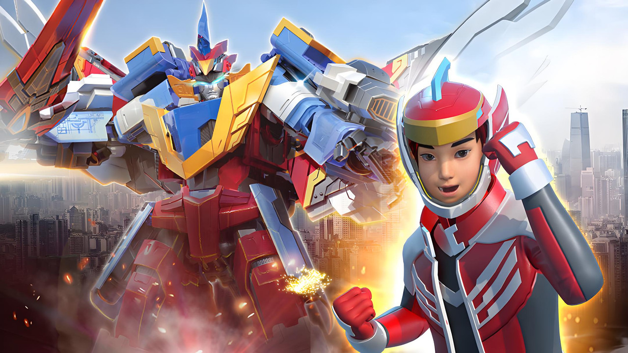 巨神战击队之轨道先锋 backdrop