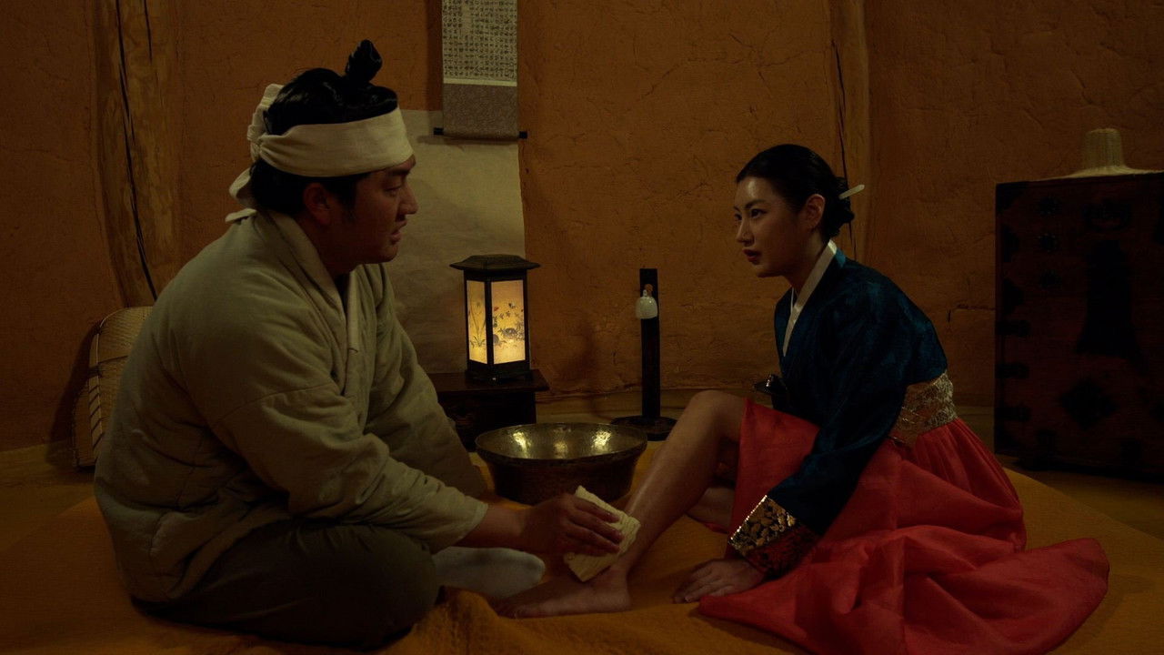 The Stud VS Eowoodong backdrop