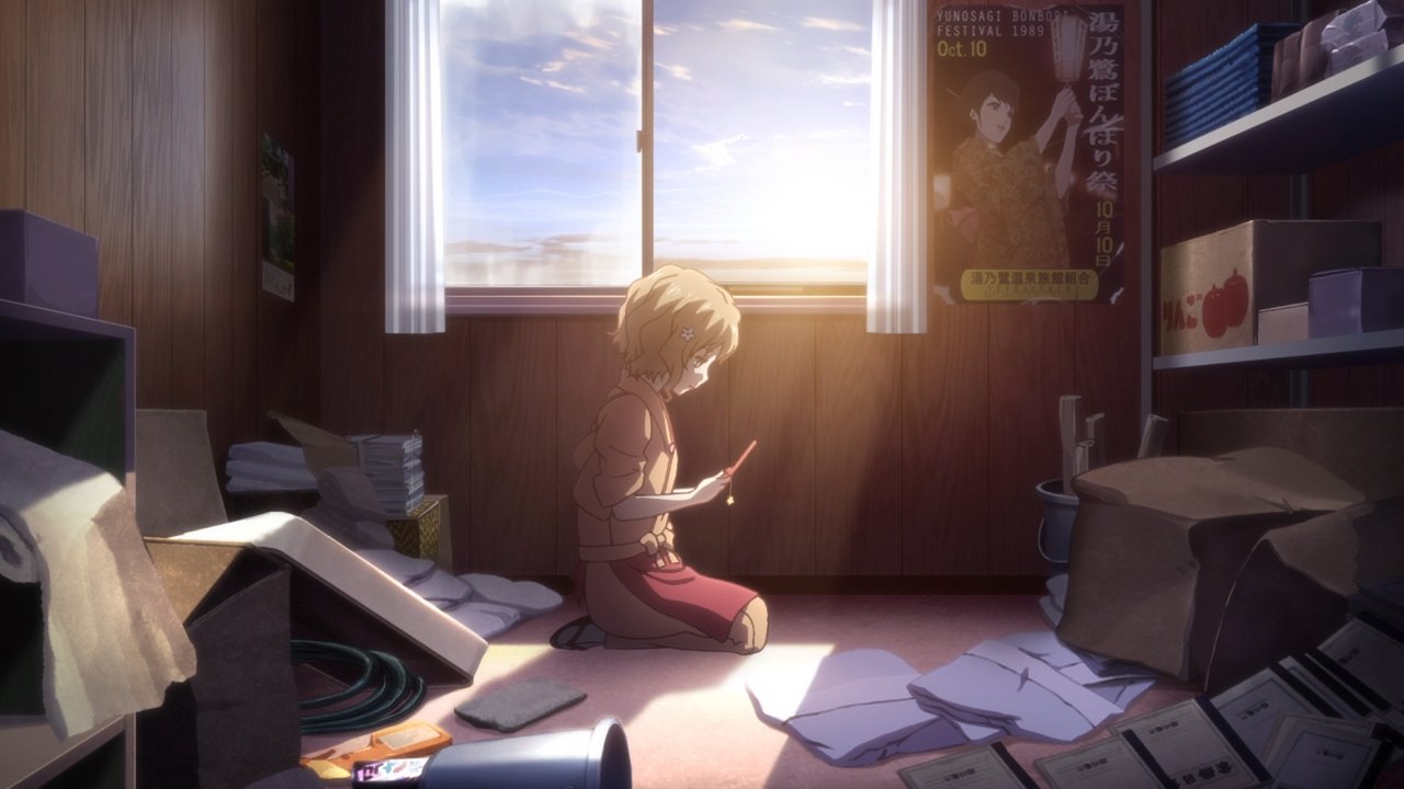 Hanasaku Iroha the Movie: Home Sweet Home backdrop