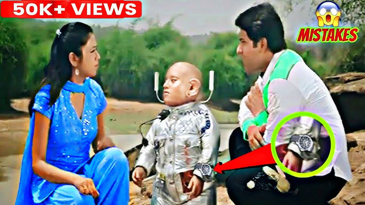 Keun Dunia Ru Asila Bandhu backdrop