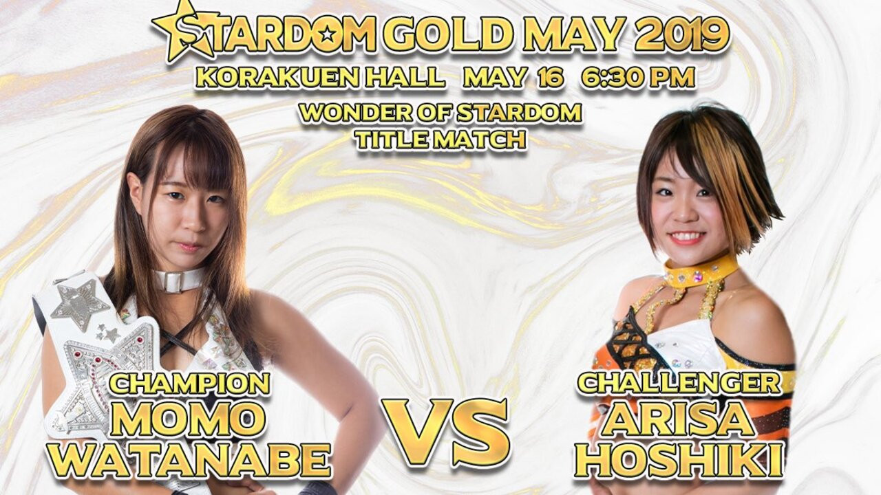 Stardom Gold May 2019 backdrop