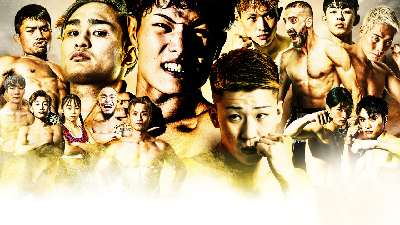 SHOOT BOXING 2025 act.2 backdrop