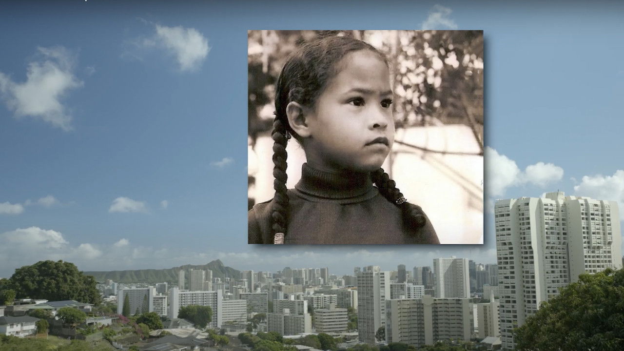 Ka ʻāʻumeʻume backdrop