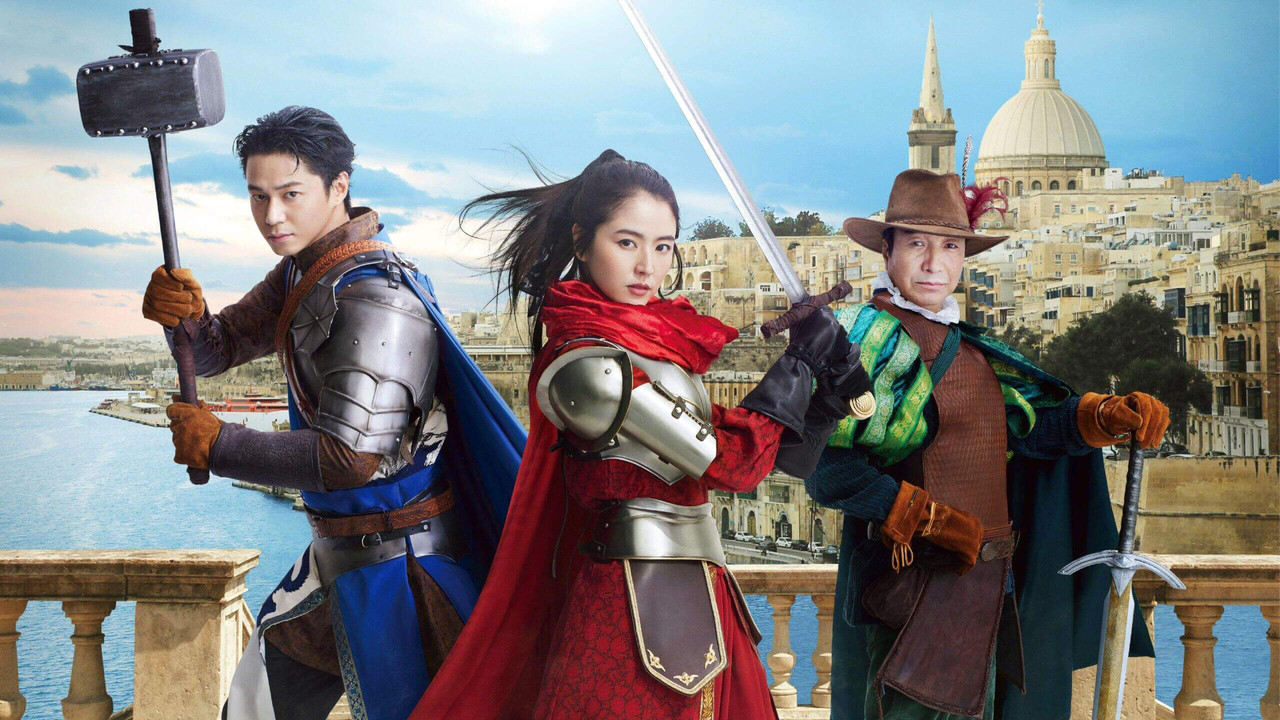 The Confidence Man JP - Episode of the Hero - backdrop