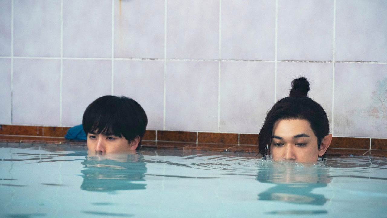 Baban Baban Ban Vampire backdrop