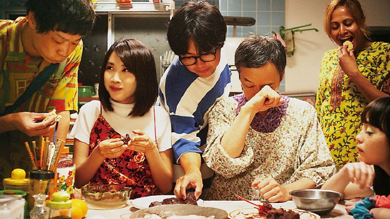 My Father, the Bride backdrop