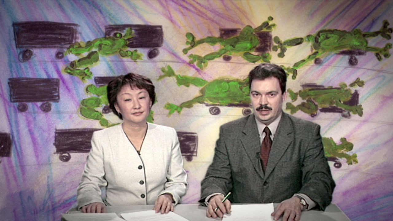 Birmingham Ornament backdrop