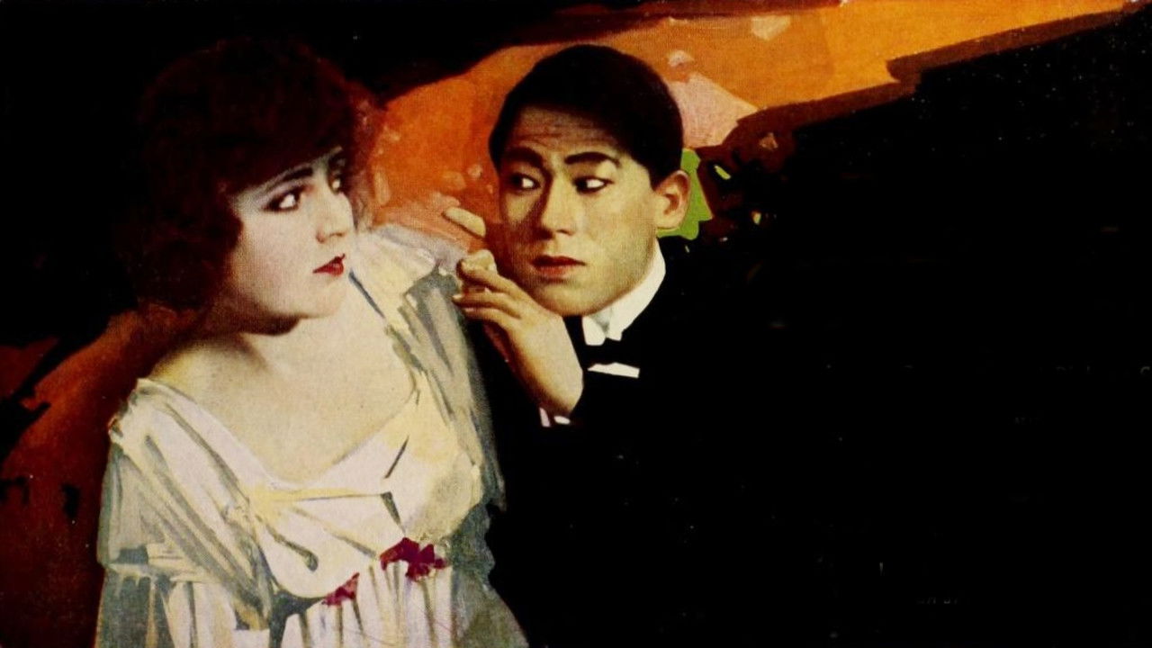 Who's Your Servant? backdrop