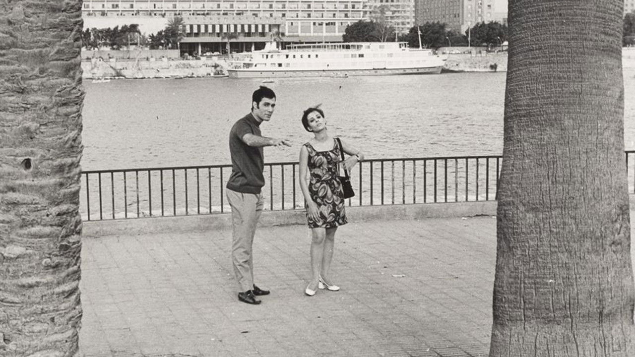 A Song on the Passage backdrop