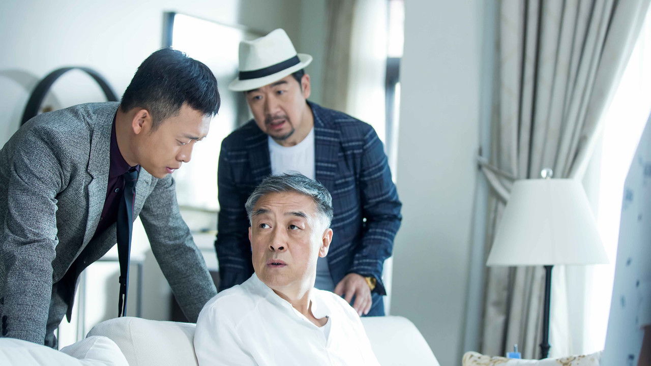 My Father & Daddy backdrop