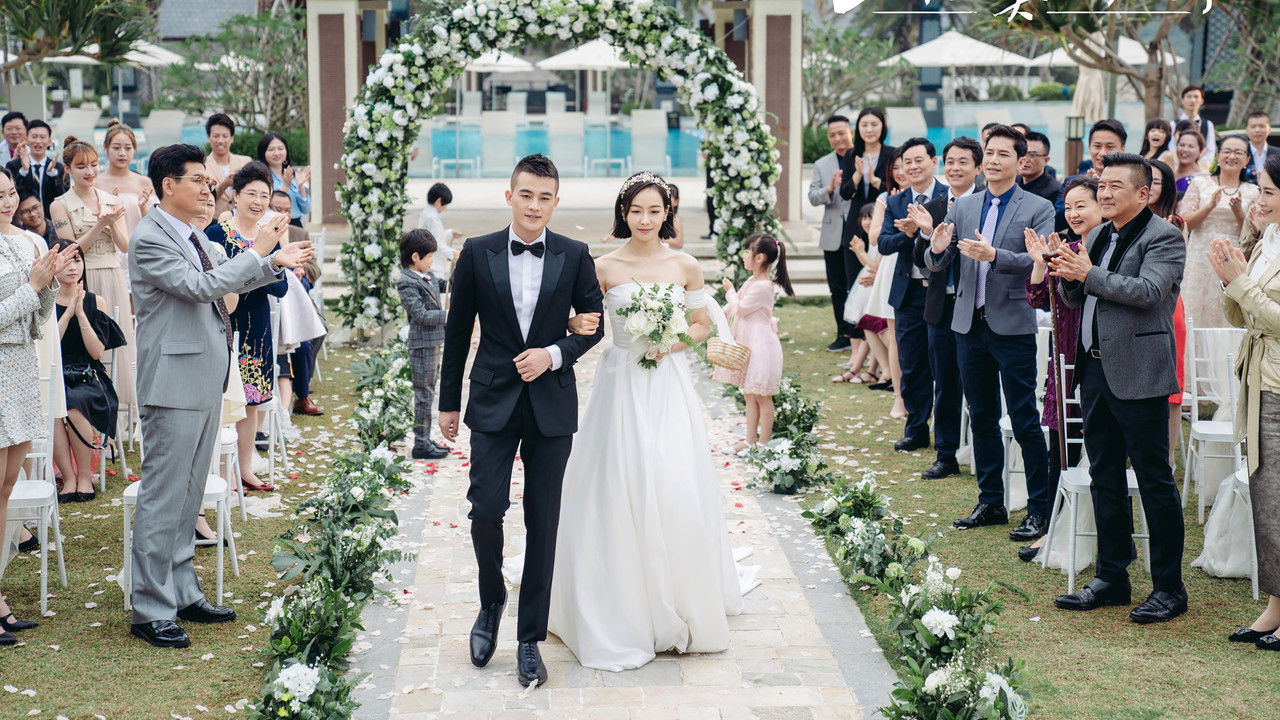 Love Under the Moon backdrop