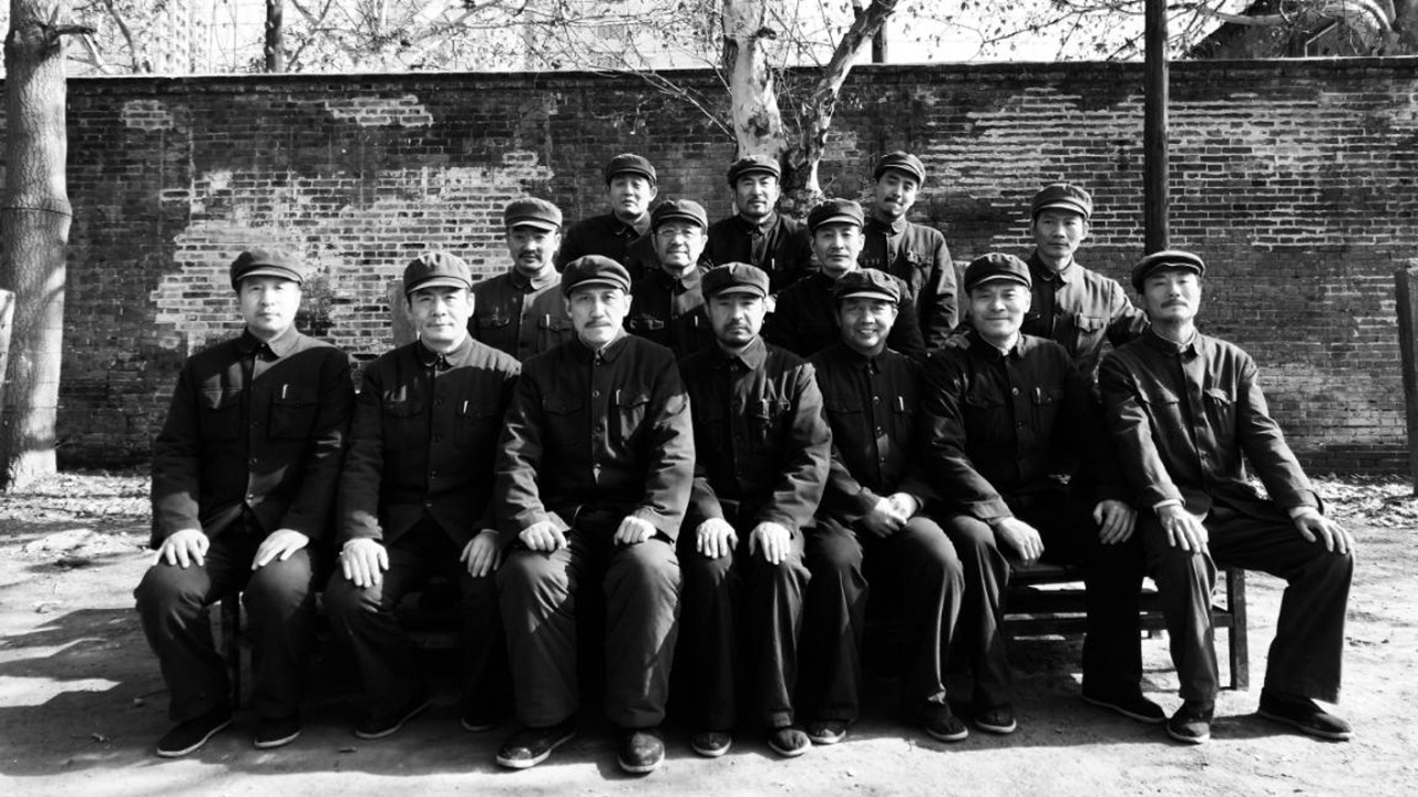 Amnesty 1959 backdrop