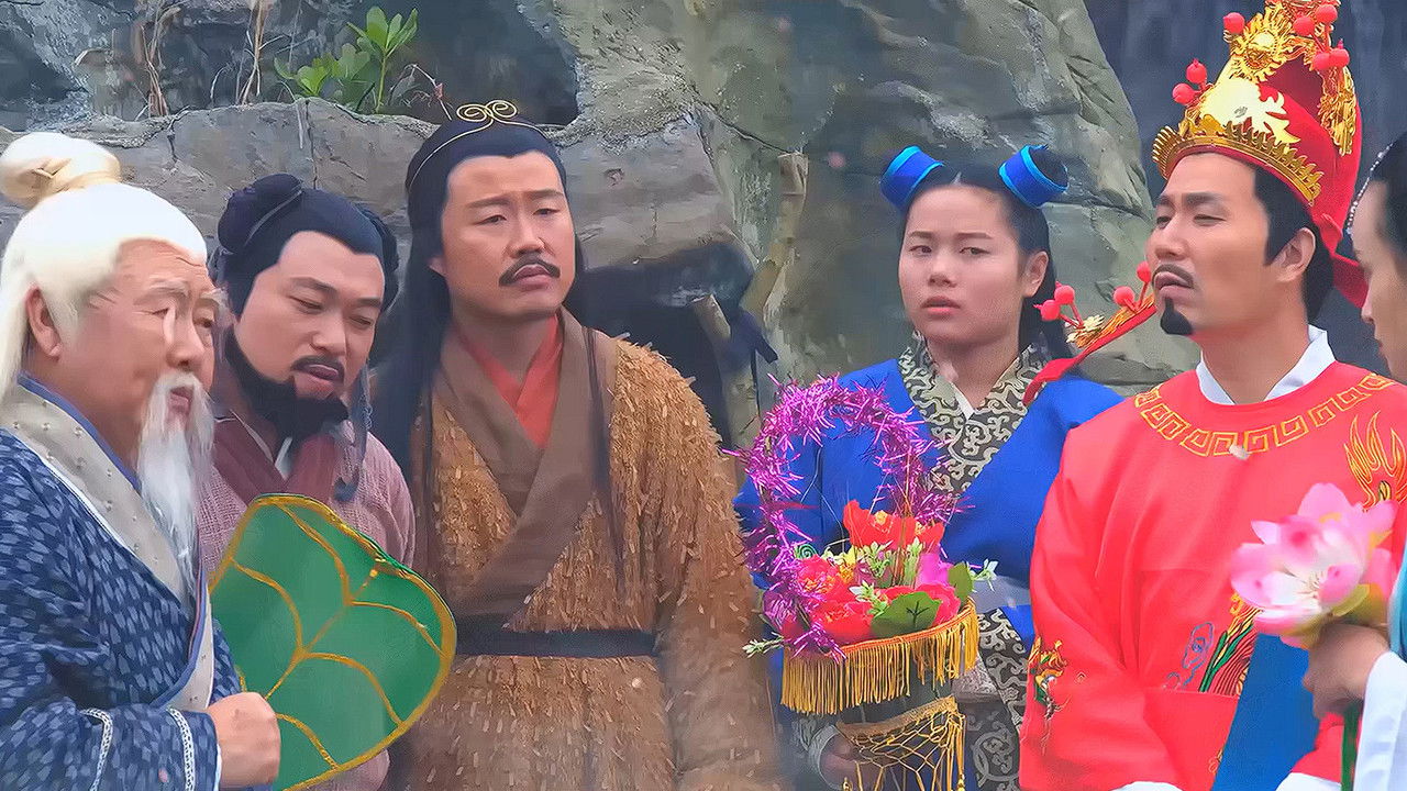 Laughing Eight Immortals Prequel: The Tale of Demons backdrop