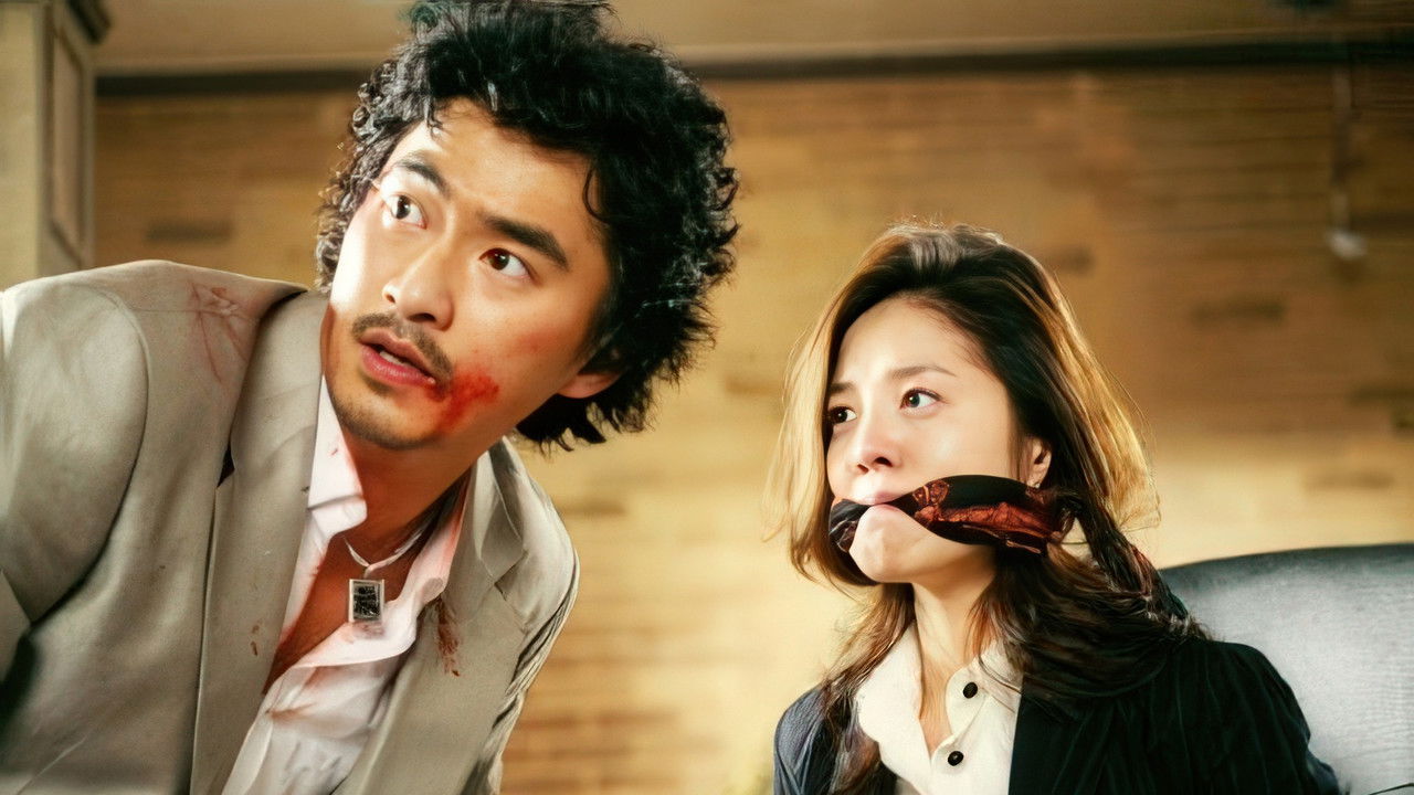 Magang Hotel backdrop