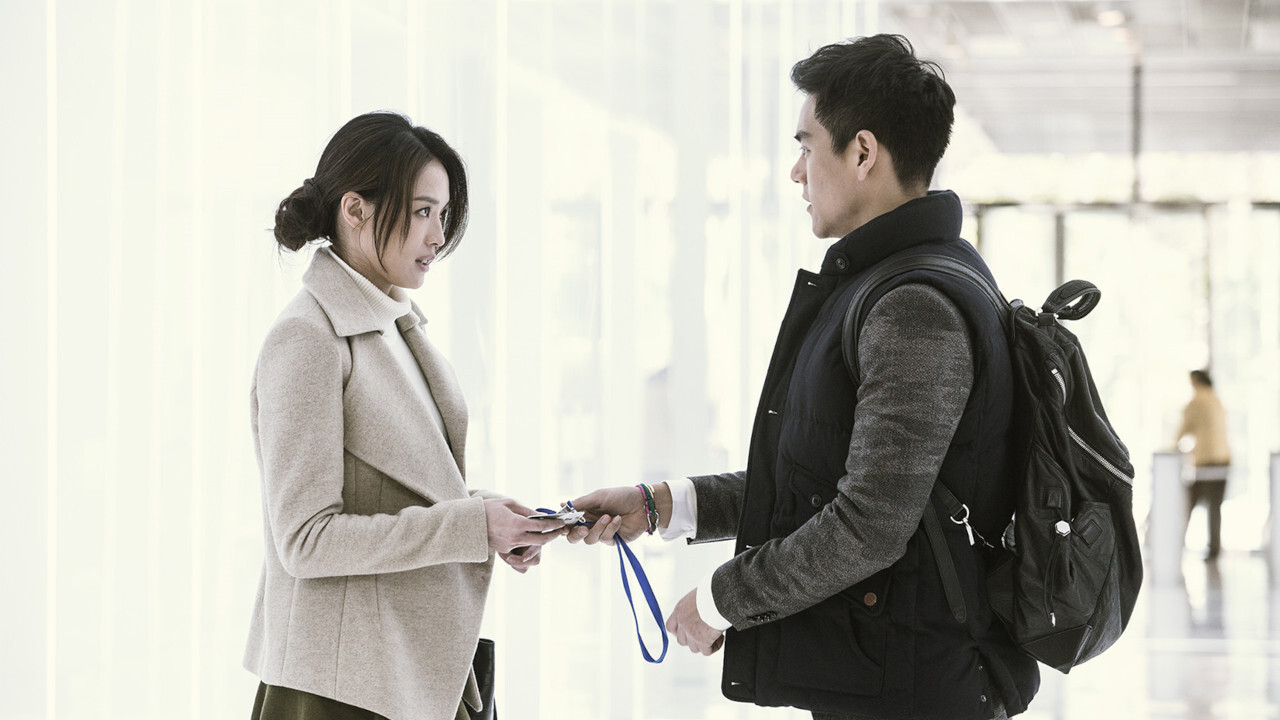 The Last Women Standing backdrop