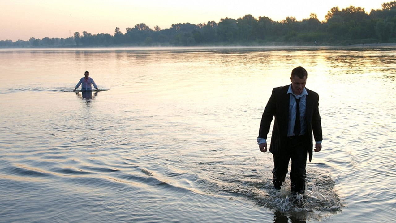 The Christening backdrop