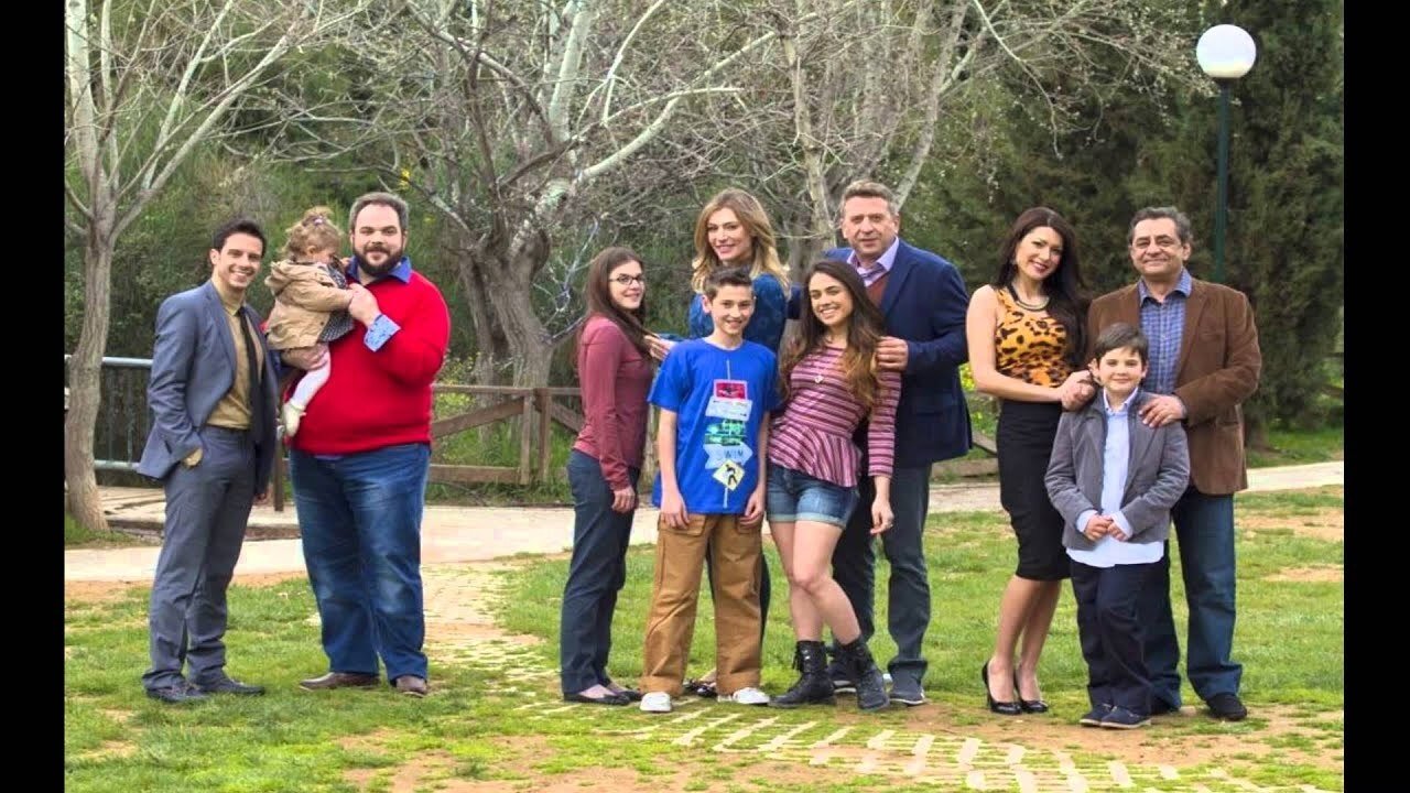 Modern Family backdrop